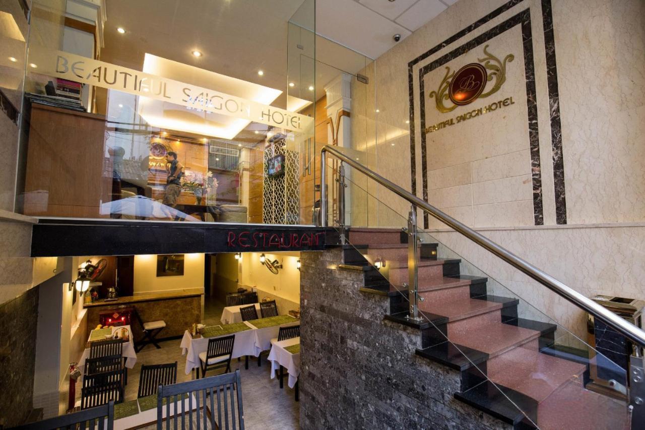 הו צ'י מין סיטי Beautiful Saigon Hotel מראה חיצוני תמונה